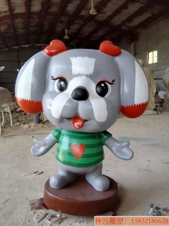 十二生肖卡通雕塑 狗