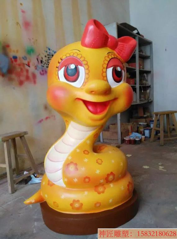 十二生肖卡通雕塑 蛇 十二生肖卡通雕塑 蛇