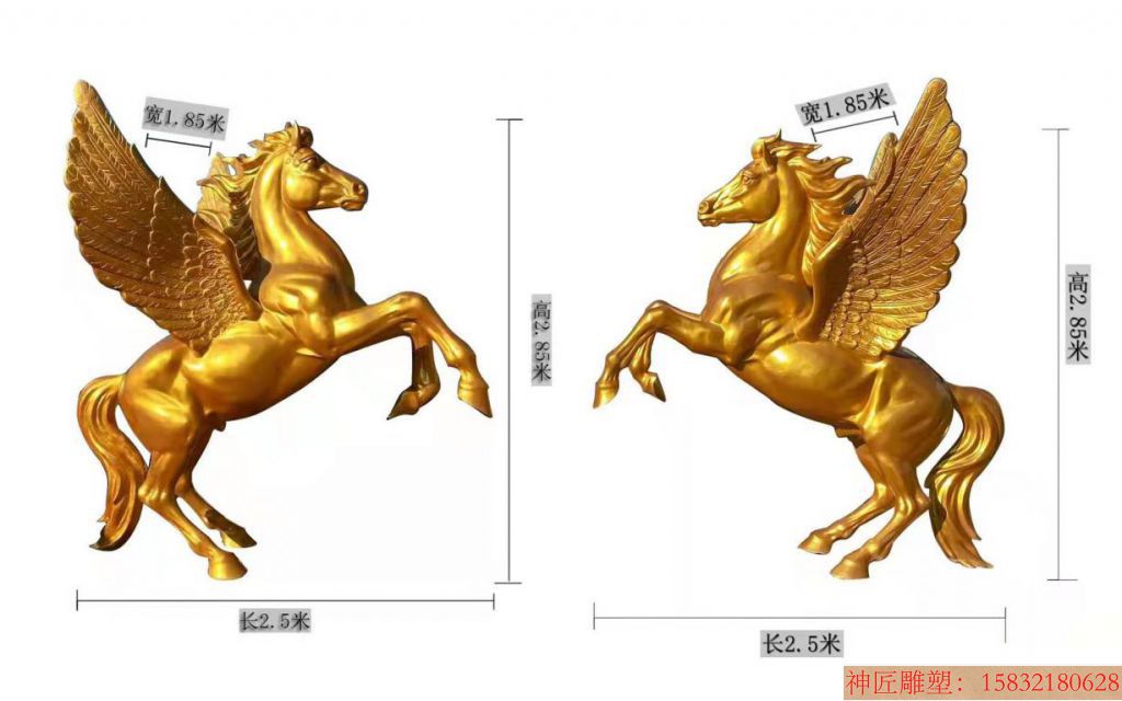 玻璃钢飞马雕塑 景观飞马雕塑 动物马雕塑 马雕塑报价 马雕塑图片