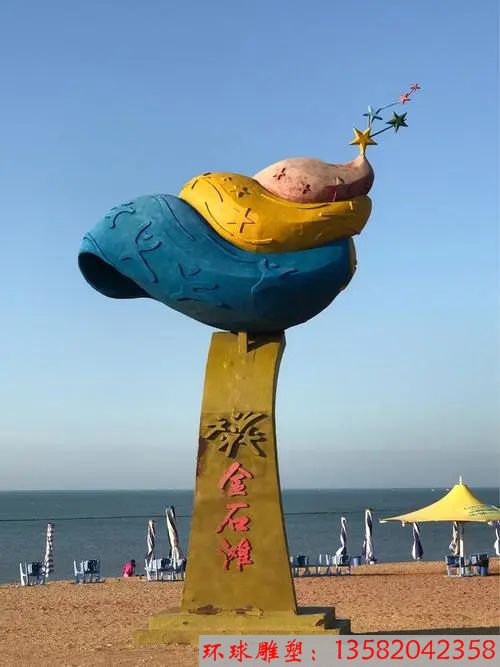 玻璃钢仿真海螺雕塑 海洋生物海螺雕塑 沙滩雕塑