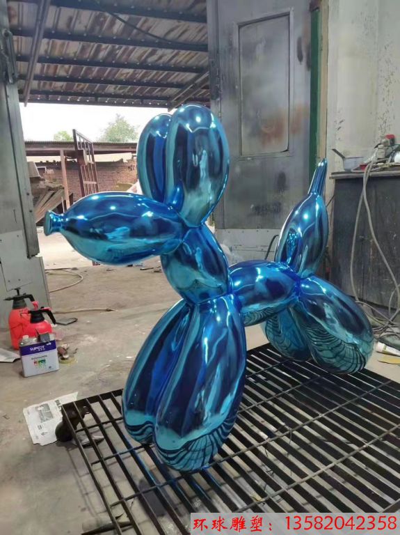 气球狗景观雕塑 不锈钢气球狗雕塑制作厂家