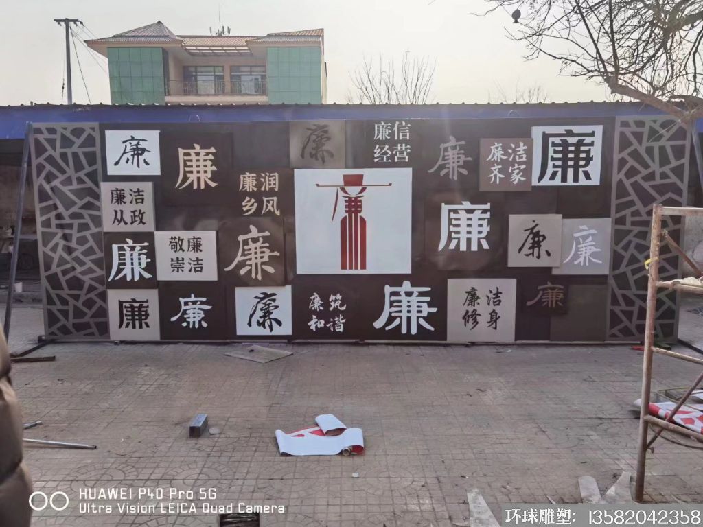 不锈钢廉政雕塑 厂家定制